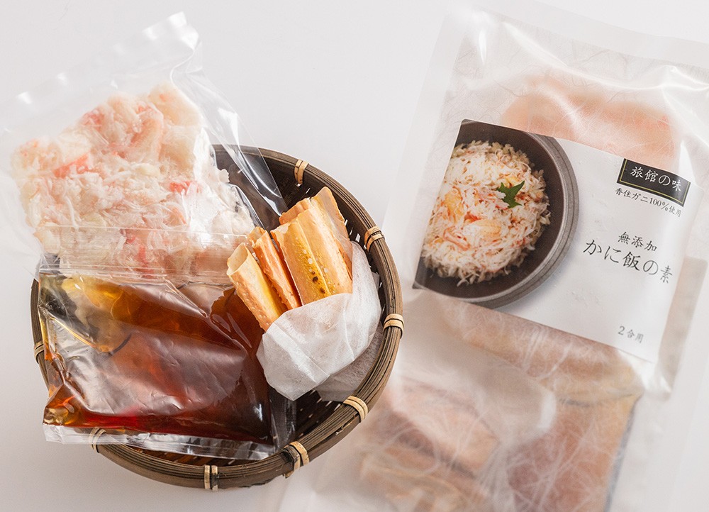 【春を祝う】かに飯の素 冷凍2個セット