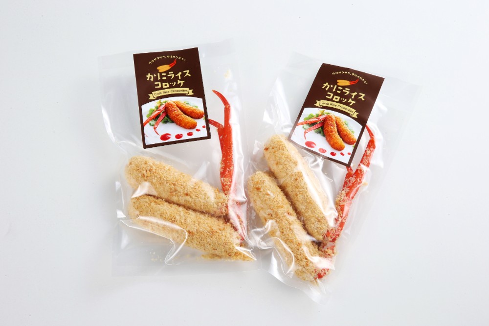 かにライスコロッケ