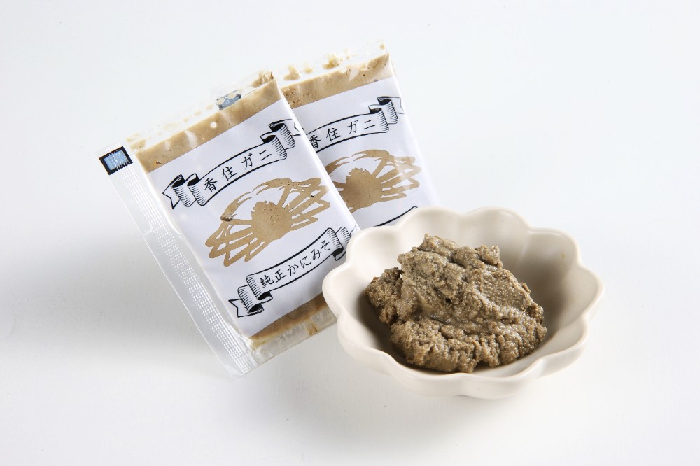 【春を祝う】調理済み冷凍香住ガニ4肩　かに塩、味噌付き！