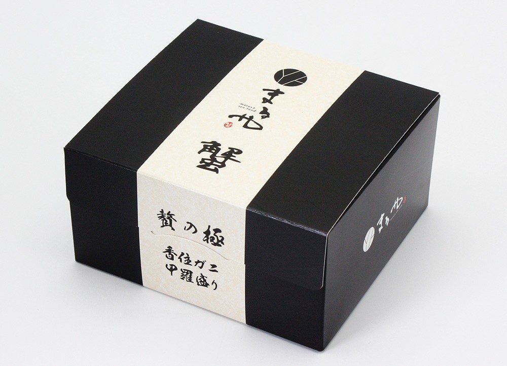 香住ガニ甲羅盛り